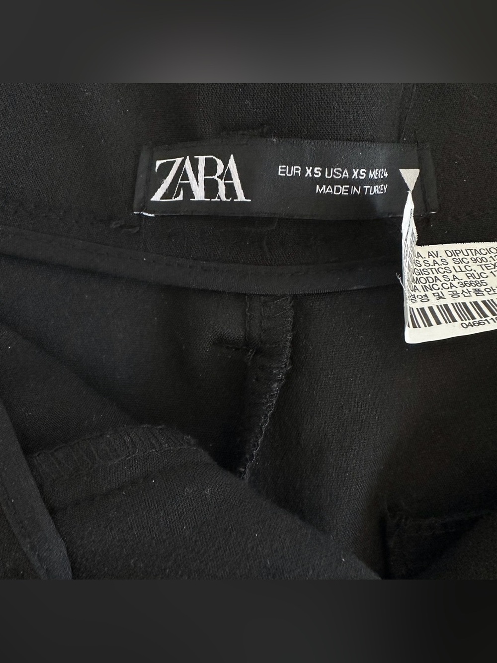 Zara Black Skort - Picture 4 of 5